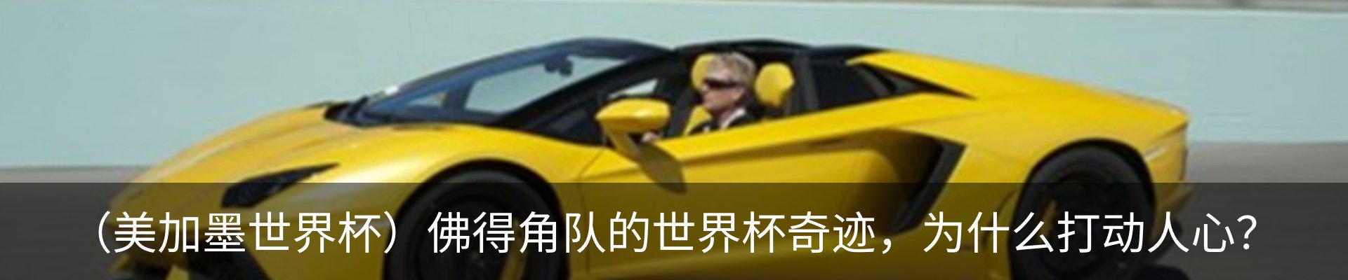 行业资讯